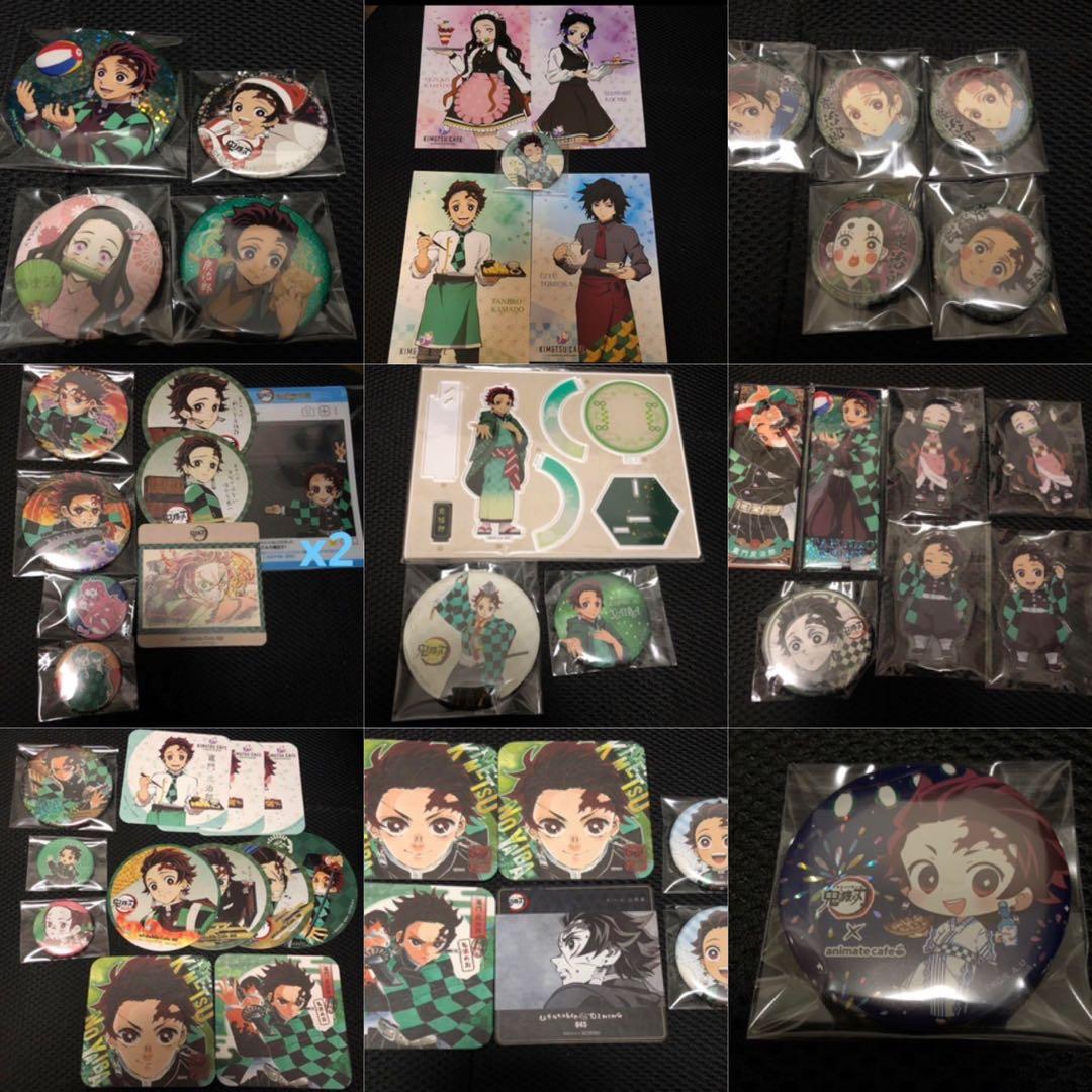 鬼滅の刃　缶バッジ　竈門炭治郎　大量グッズまとめ売り 楽天市場】鬼滅の刃 キャラばんちょうこう 缶バッジ 肆ノ型 きめつのや