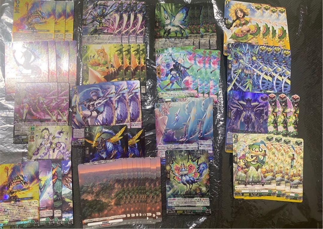 ヴァンガード　レヴィドラスデッキ 英知へ至るは無限の探求心 ｜ 「カードファイト!! ヴァンガード」 TCG