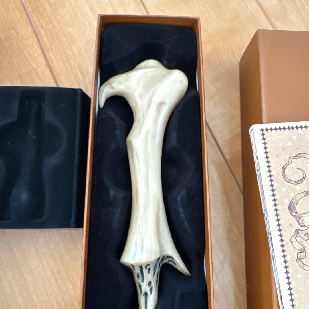 USJ公式 ユニバ ニワトコの杖とヴォルデモート卿の魔法の杖 レプリカ2本セット