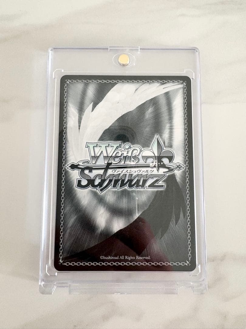 プロセカ ヴァイスシュバルツ 本当の思いを 朝比奈まふゆ SP サイン