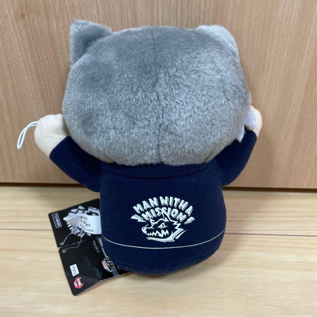 MAN WITH A MISSION はぐはぐマンウィズ　ぬいぐるみ