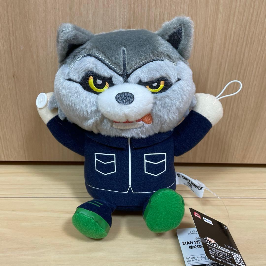 MAN WITH A MISSION はぐはぐマンウィズ　ぬいぐるみ