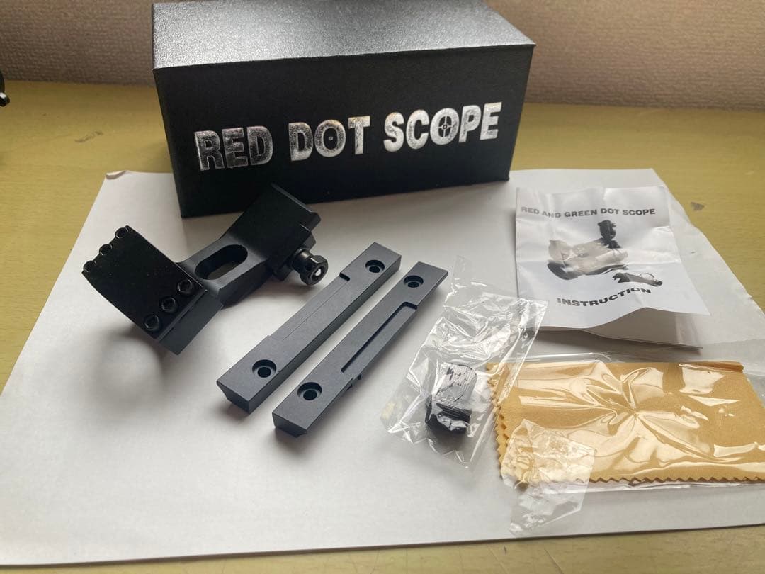 89式小銃用照準補助具 レプリカ