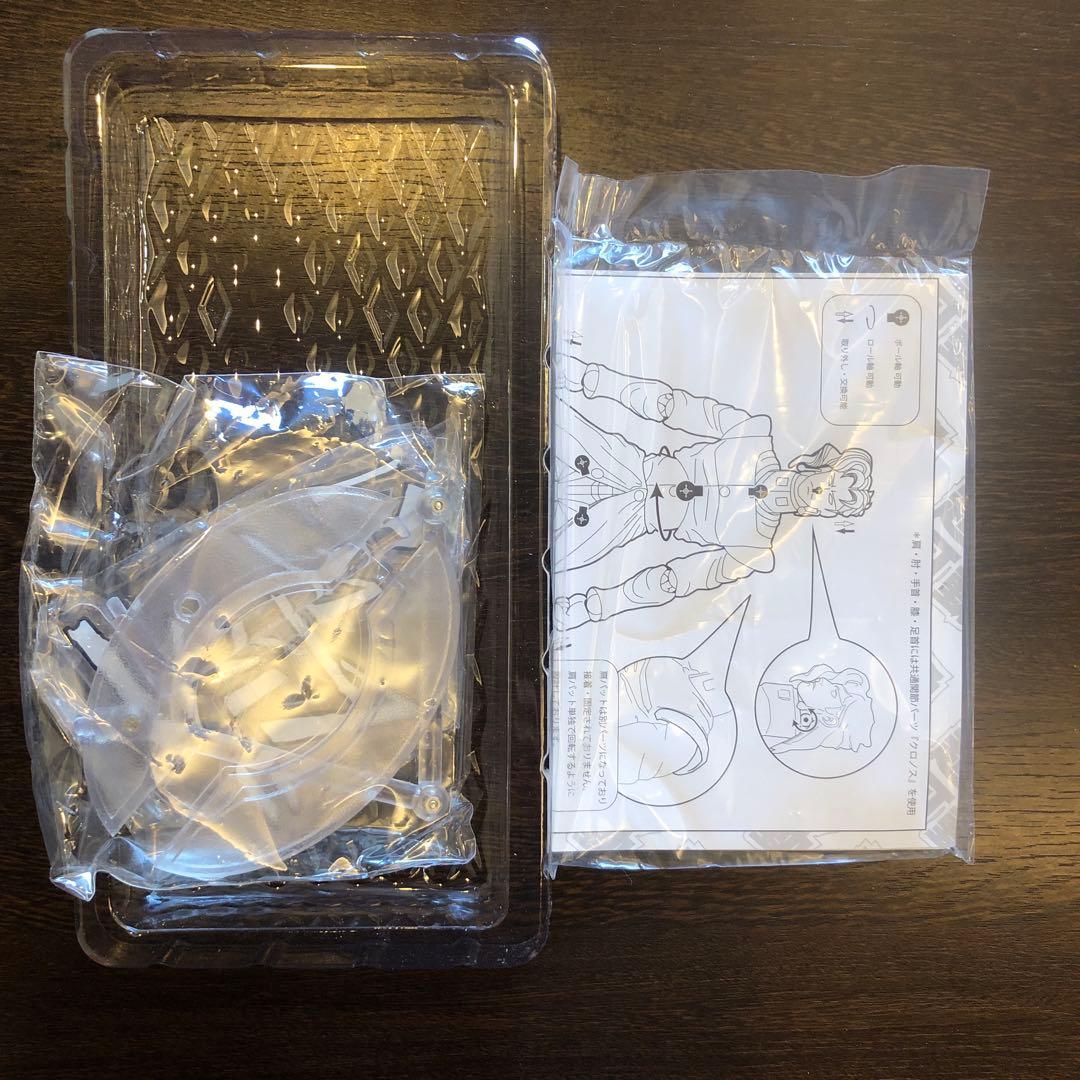 【限定版】超像可動　花京院典明　ジョジョの奇妙な冒険　第3部