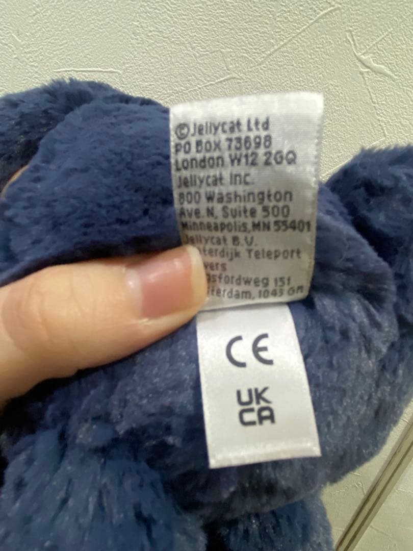 廃盤カラー！ Bashful Stardust Bunny