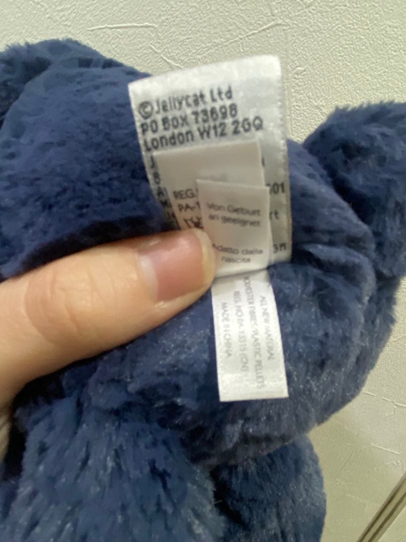 廃盤カラー！ Bashful Stardust Bunny