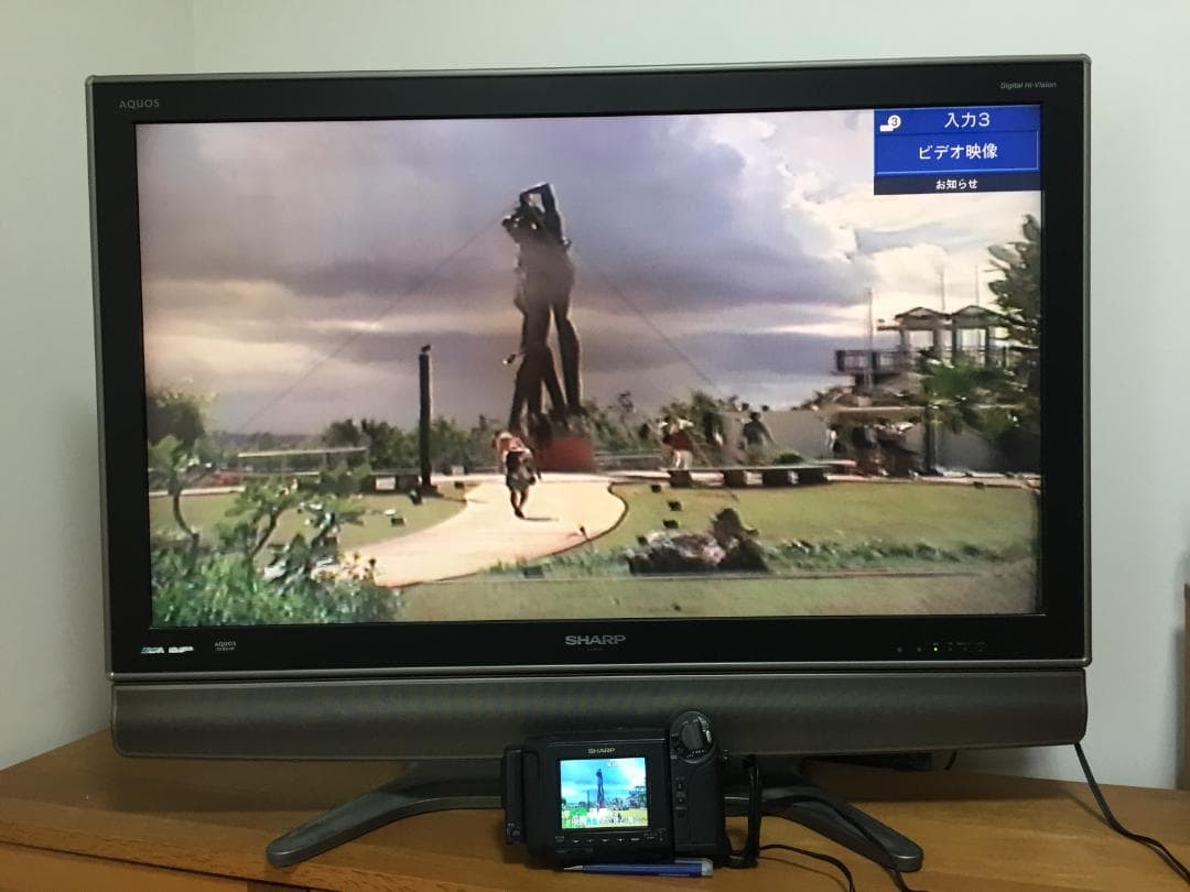 撮影再生ダビングOK 　SHARP　VL-HL15　付属品あり　Hi8　大画面