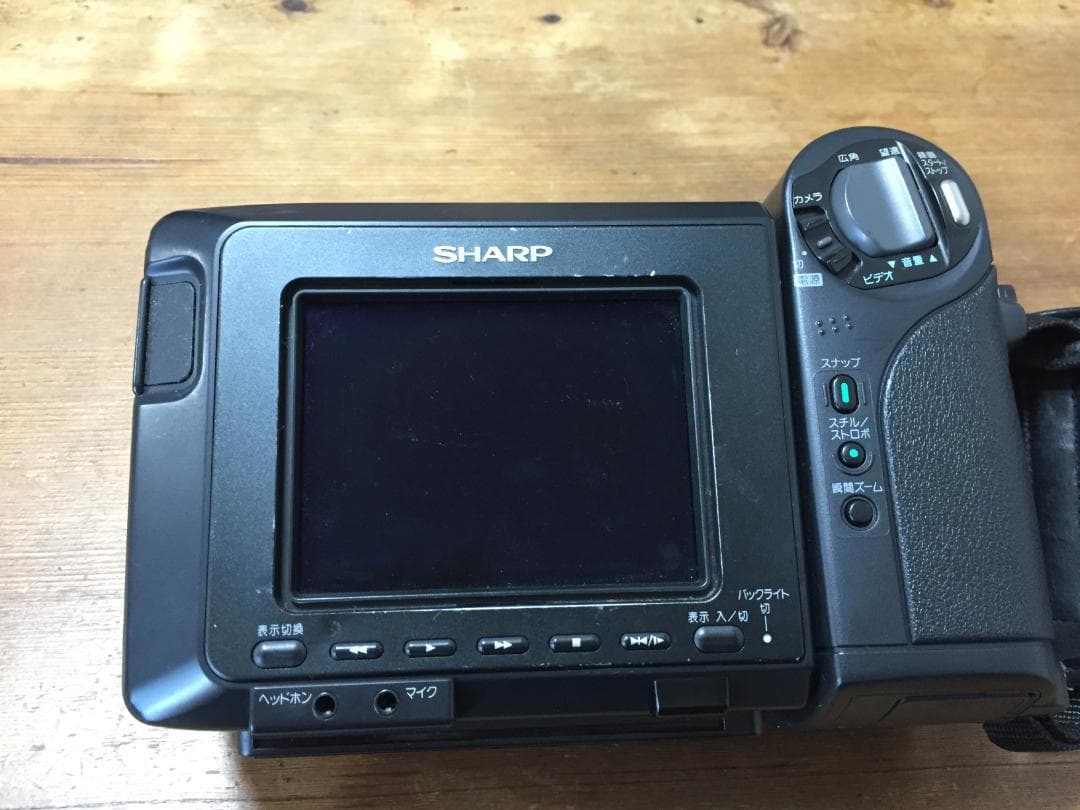 撮影再生ダビングOK 　SHARP　VL-HL15　付属品あり　Hi8　大画面