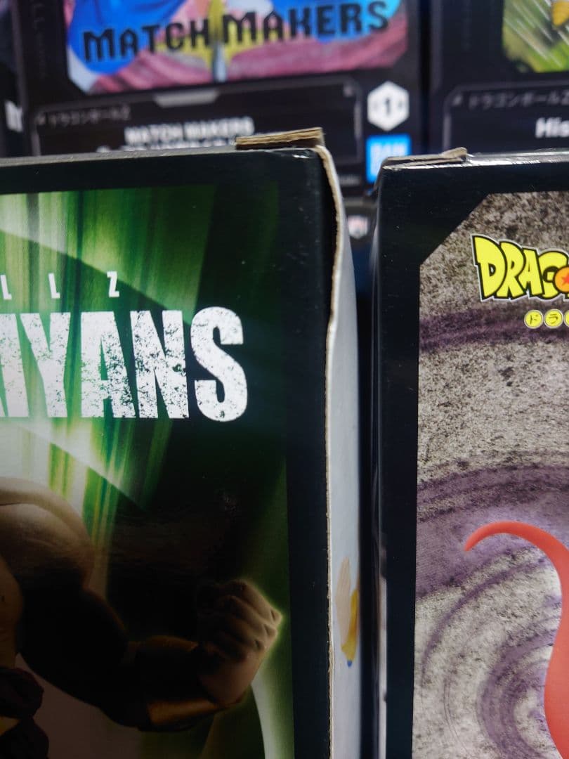 ドラゴンボール フィギュア 12点セット 新品 未開封