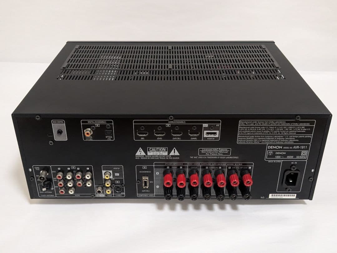 【稼働ジャンク】DENON AVR-1911 7.1ch　脚のプラスチックが割れ