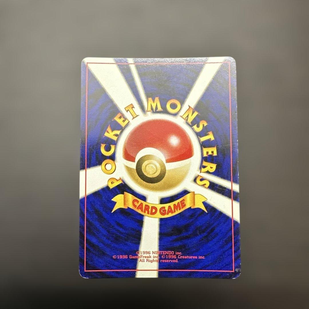 セレビィ プレミアムファイル3 PROMO 第2世代 旧裏 ポケモンカード