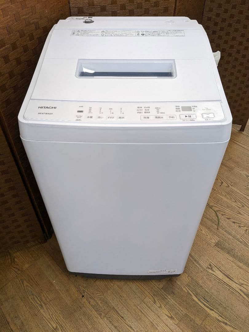 U085 美品 洗濯機　7.0kg 2025年製 HITACHI　BW-G70M