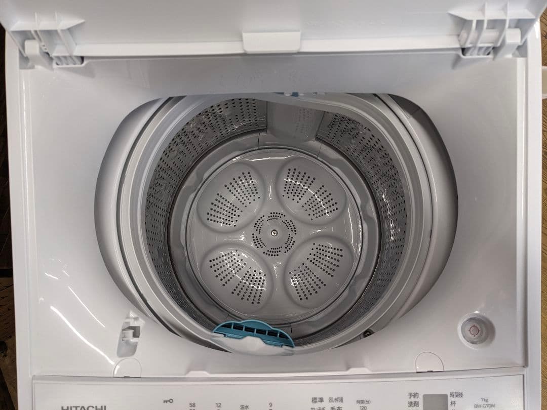 U085 美品 洗濯機　7.0kg 2025年製 HITACHI　BW-G70M