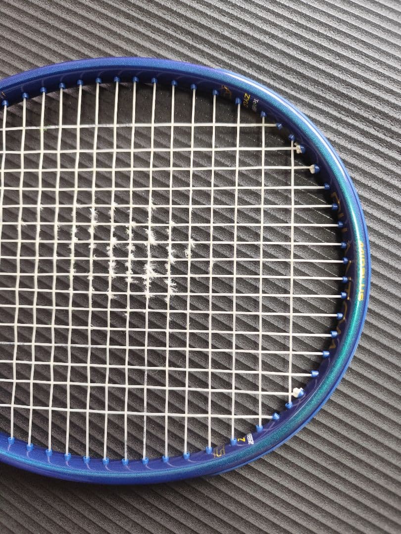 Prince Phantom 100 G2