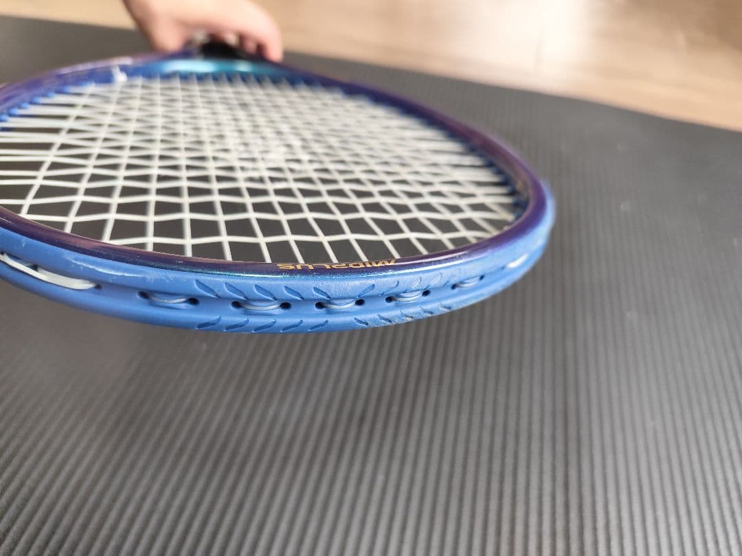 Prince Phantom 100 G2