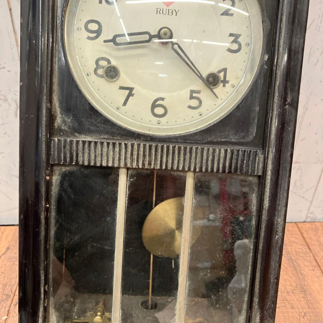 昭和レトロ ルビー RUBY アンティーク 壁掛け時計 ジャンク品 振り子