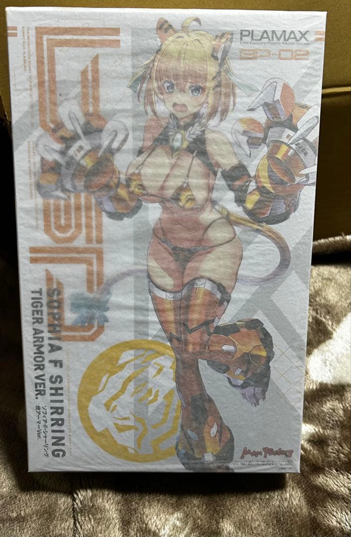 【未開封品】ソフィア・F・シャーリング　美プラ2種セット