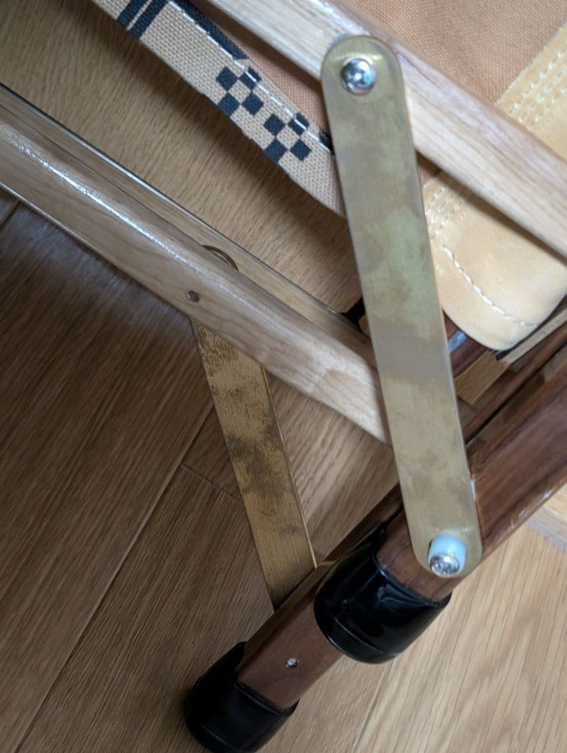 カーミットチェアプラス(ウォールナット) garakuda(キャメル)と付属品