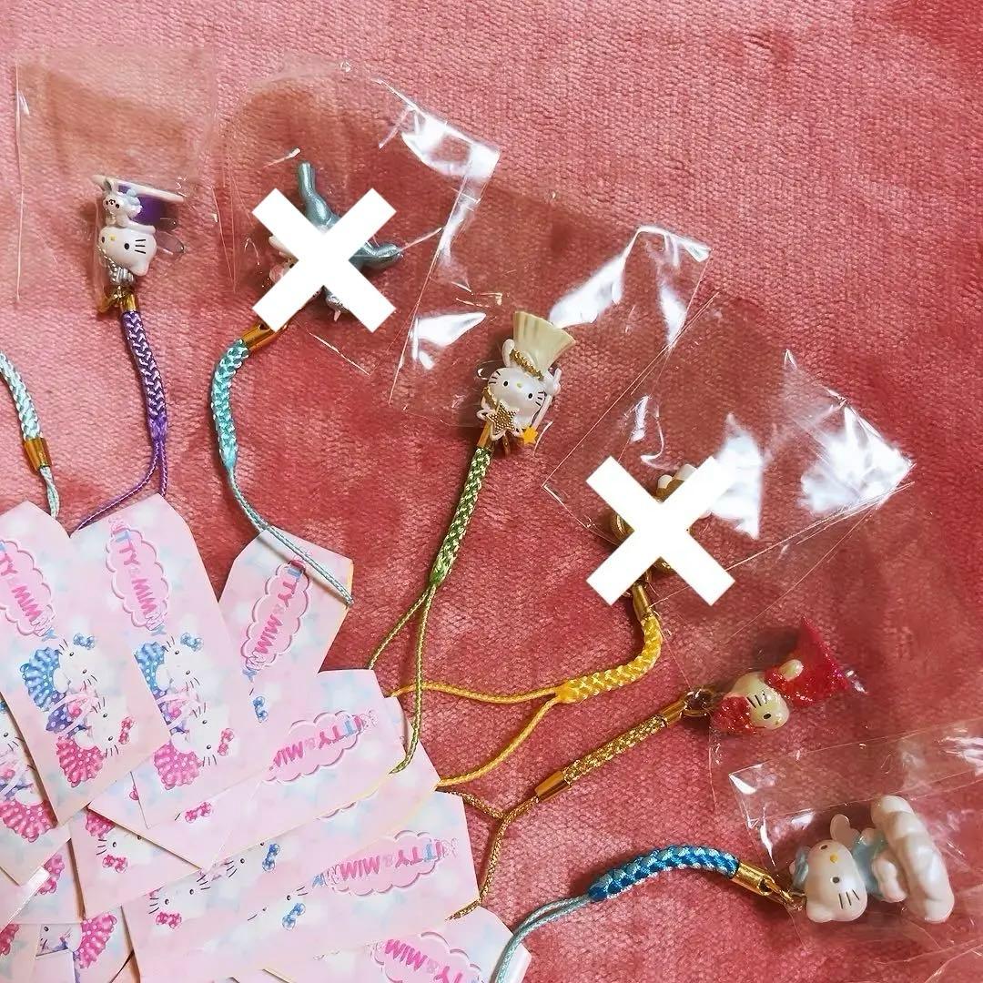 希少レア　ハローキティ　ミミィ　根付け　2002 KT根付け　サンリオ　レトロ