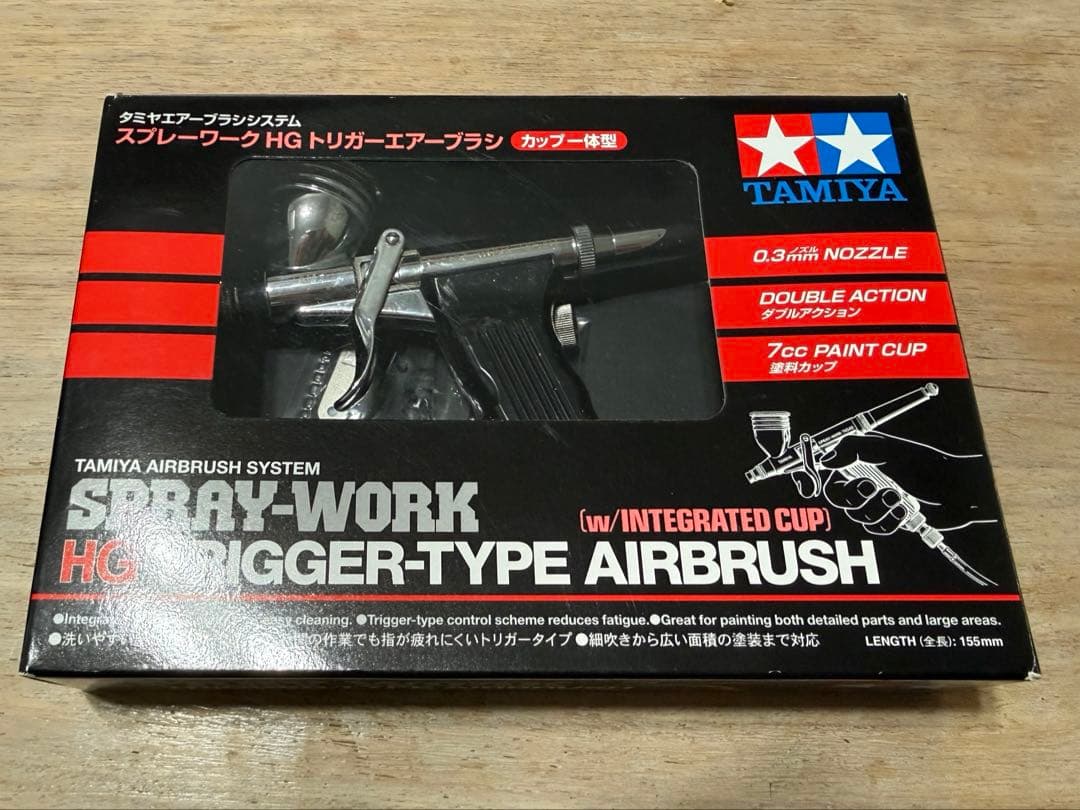 タミヤ スプレーワークHGトリガー エアブラシ　カップ一体型　0.3mmノズル スプレーワーク HG トリガーエアーブラシ レビュー