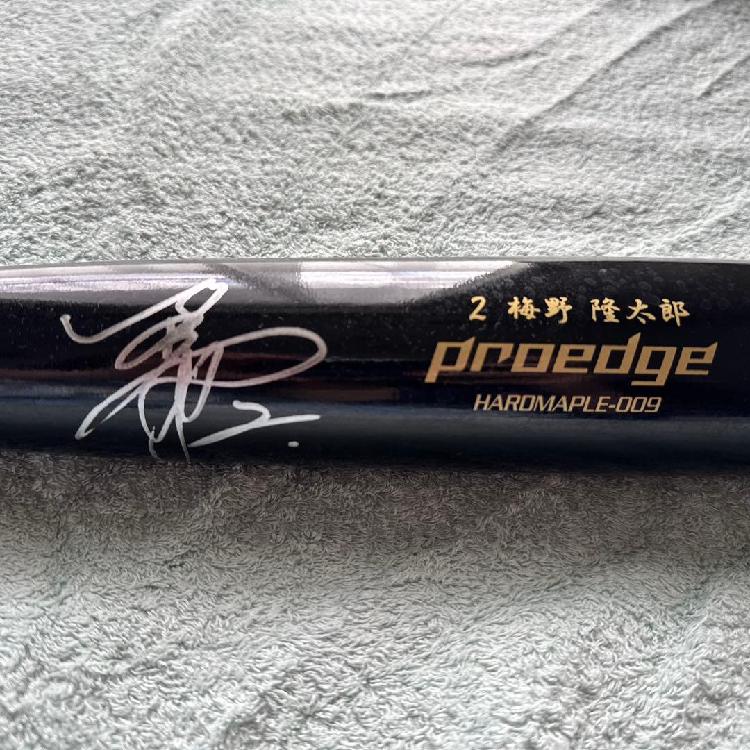 直筆サイン⭐︎タイガース梅野選手⭐︎公式バット 梅野隆太郎 選手】直筆サイン 実使用 阪神タイガース公式バット｜Yahoo