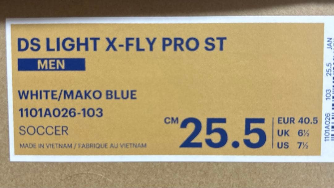 asics PRO サッカーシューズ ホワイト　25.5cm