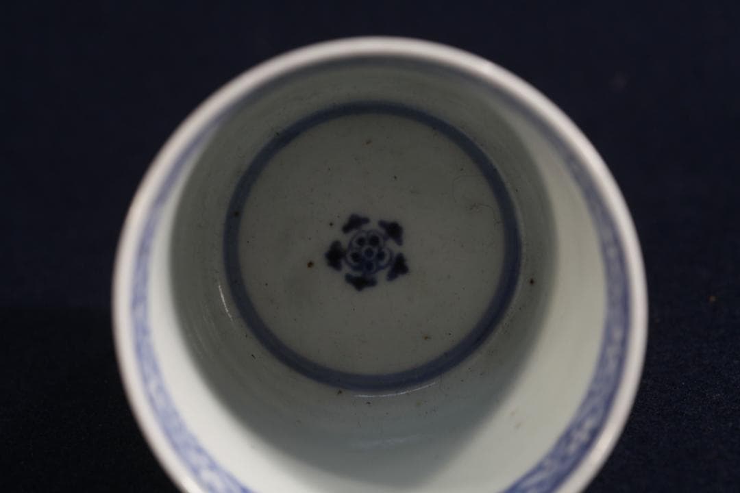 342 古伊万里染付大振アザミ図蕎麦猪口 無傷 幕末 - メルカリ