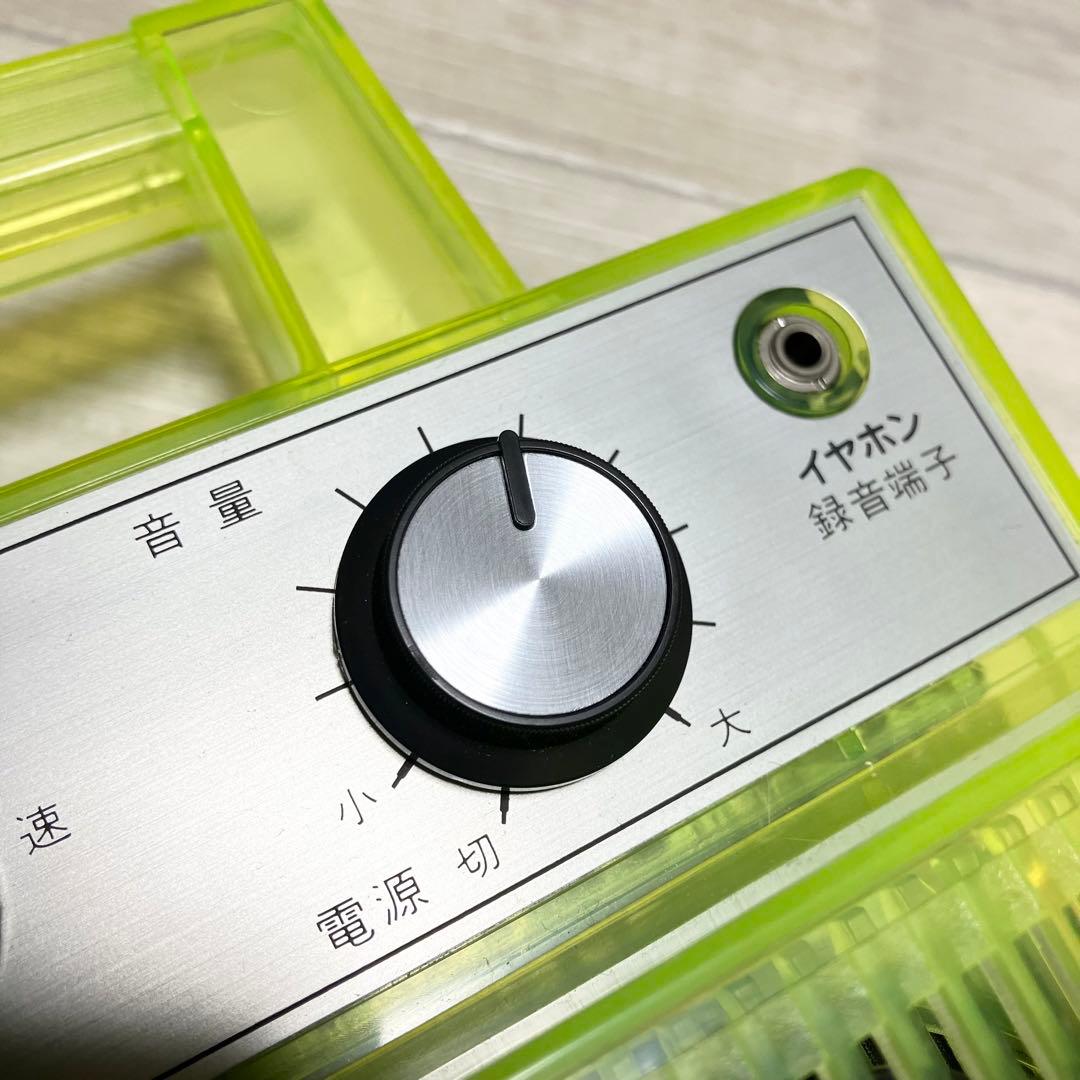 極美品 希少 限定カラー☆コロンビア GP-3 レコード クリスタル蛍光