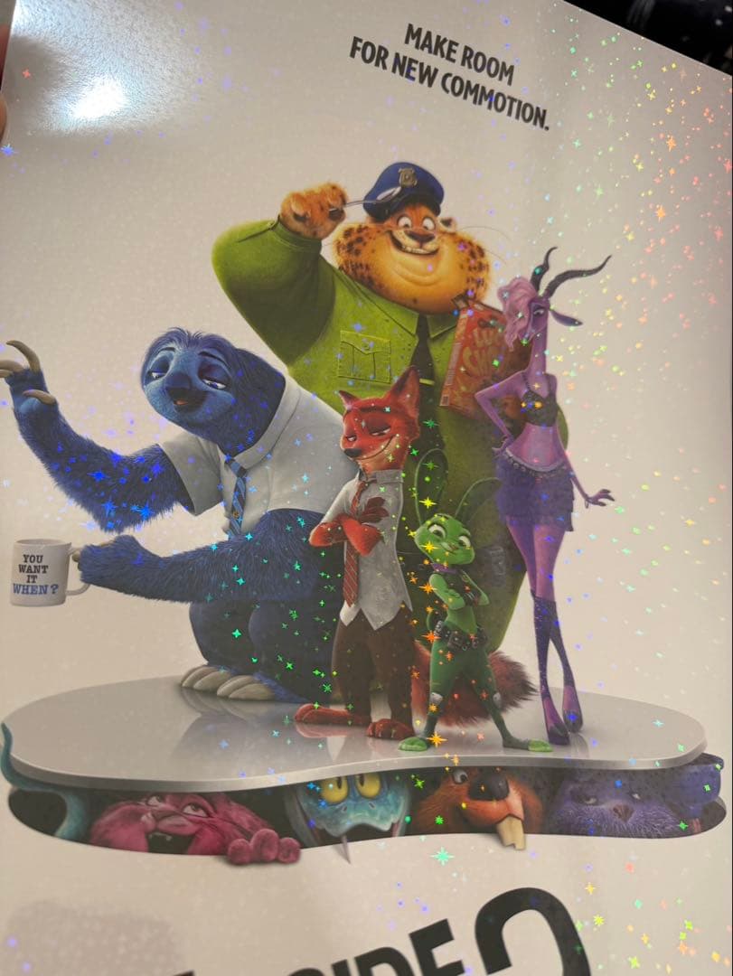 ディズニー ズートピア2 インサイドヘッドコラボ 台湾映画館限定特典