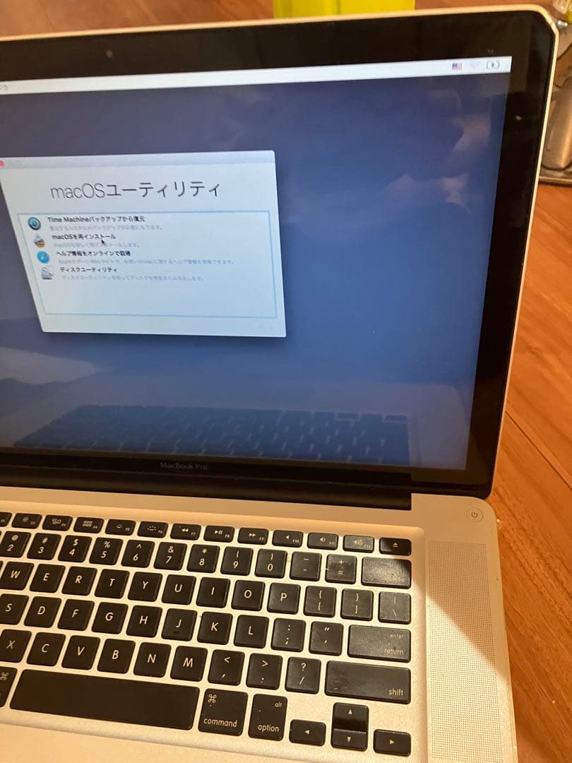 ジャンク品 MacBook Pro (13-inch, Mid 2010) - メルカリ