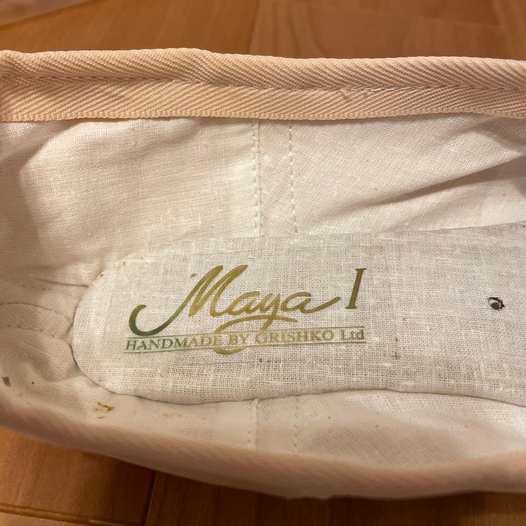 すん様　グリシコ Maya1 トゥシューズ 5 XXX M