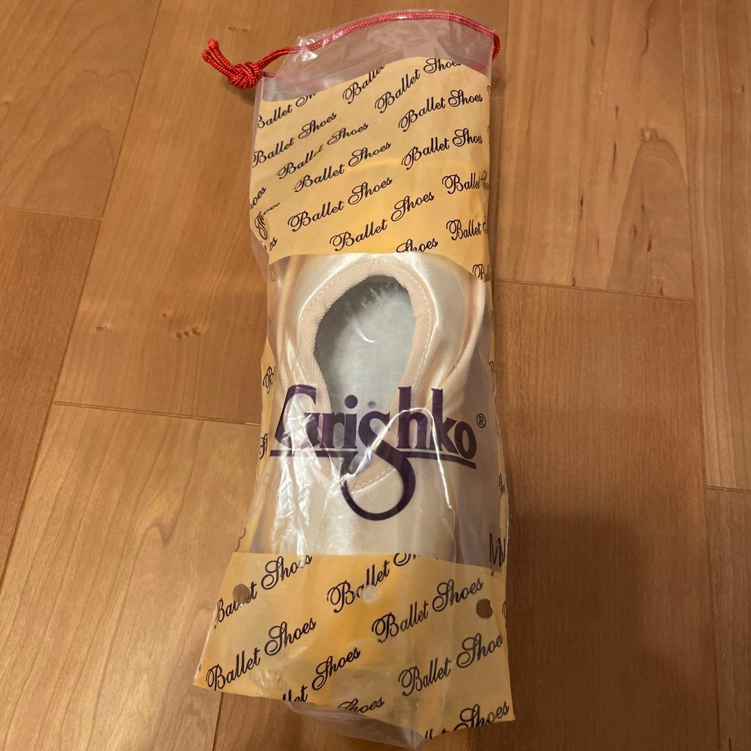 すん様　グリシコ Maya1 トゥシューズ 5 XXX M