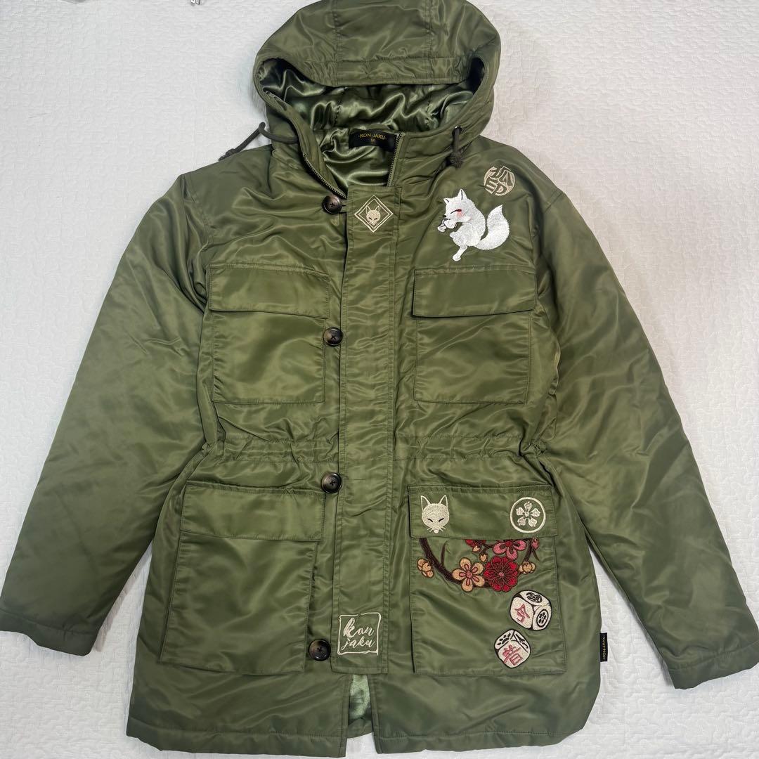 今昔 コンジャク -KON-JAKU- 総刺繍 ナイロン 防寒中綿コート カーキ