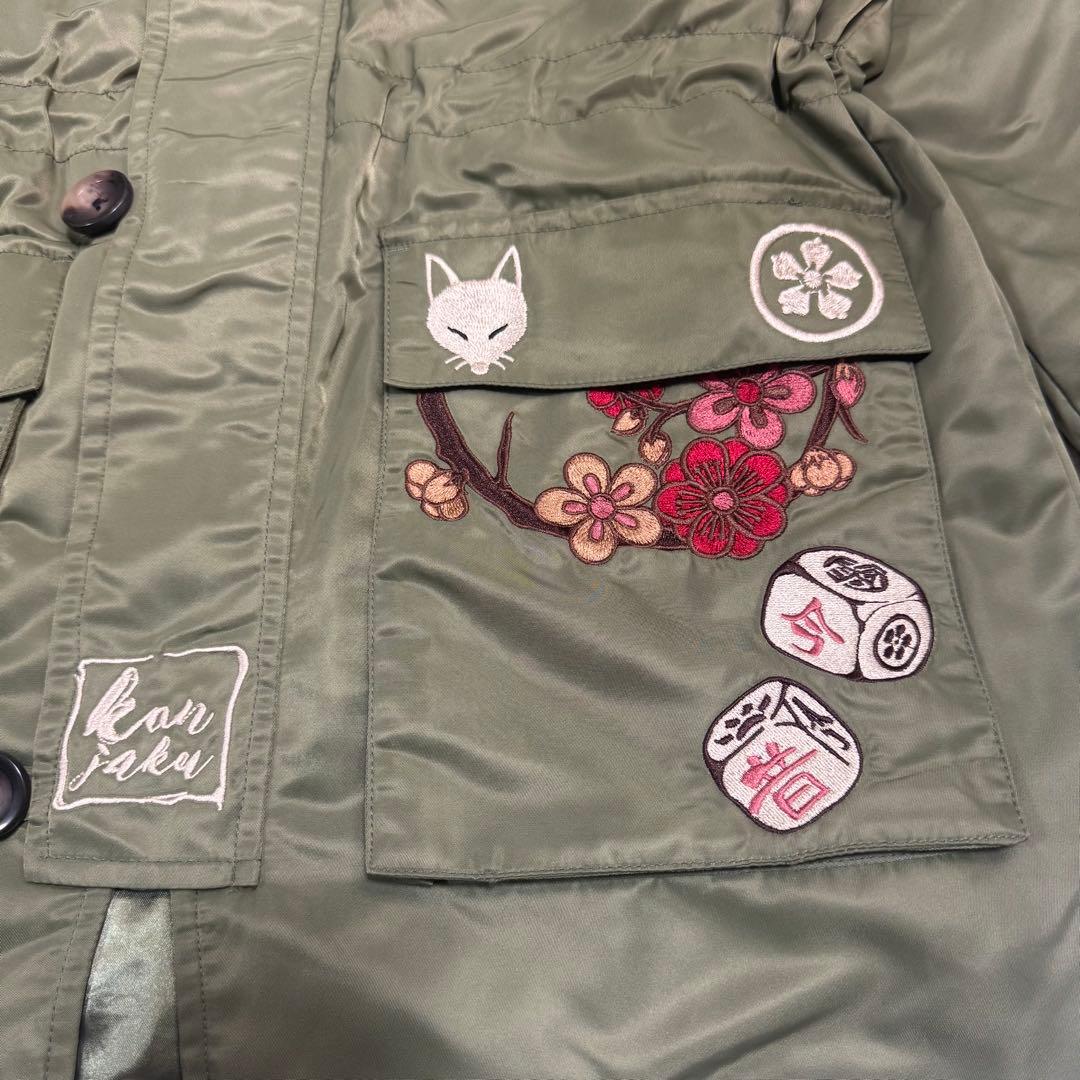 今昔 コンジャク -KON-JAKU- 総刺繍 ナイロン 防寒中綿コート カーキ