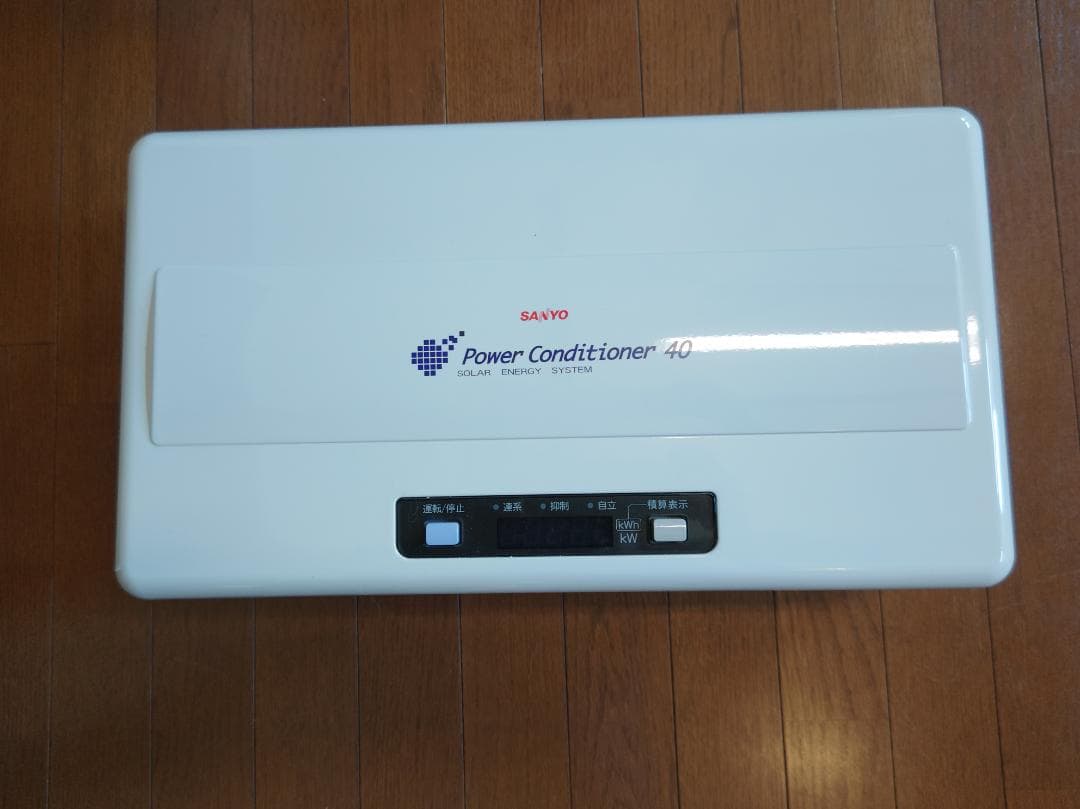 パワコン 三洋 SSI-TL40A4 （パワーコンディショナー サンヨー）セット