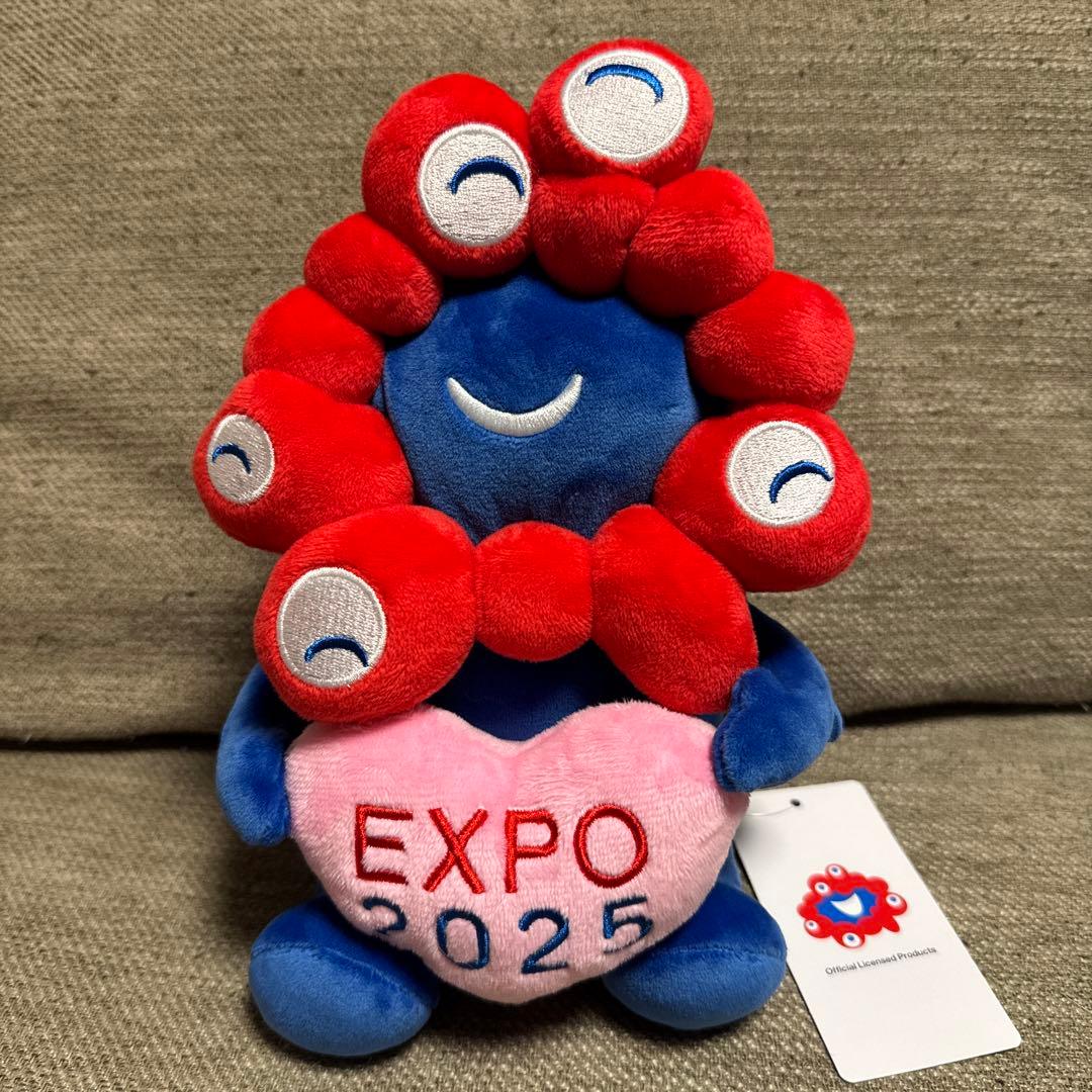 ミャクミャク もちもち ハート ぬいぐるみ EXPO2025 万博 限定 新品