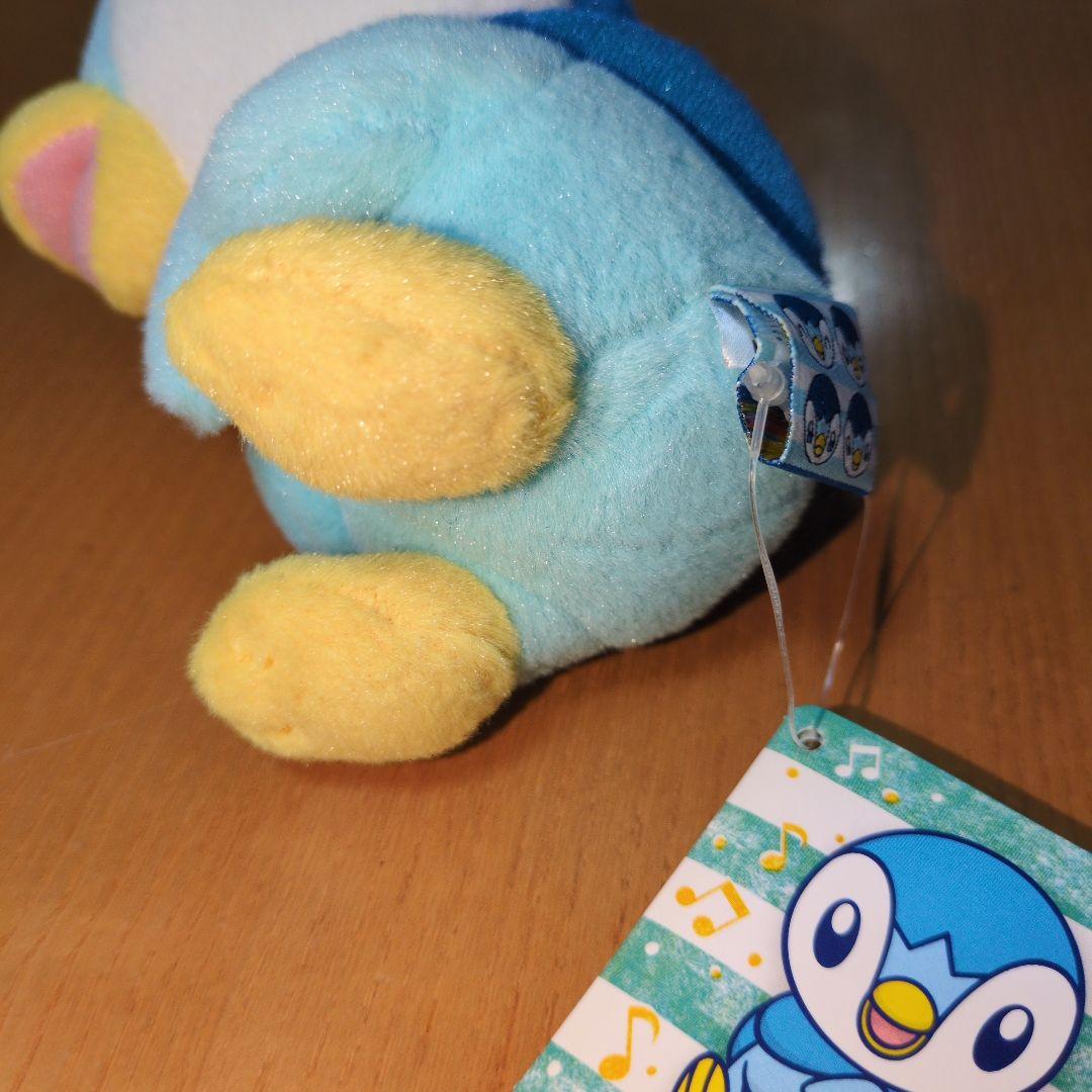 タグ付き　極美品　がんばれ！？ポッチャマ ぬいぐるみ　喜怒哀楽の「楽」