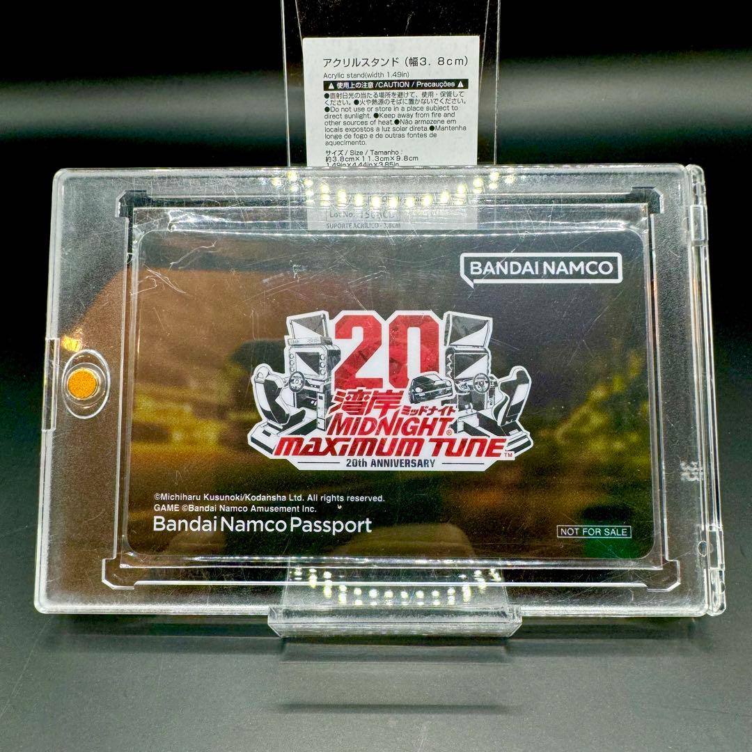 新品未使用 湾岸ミッドナイトマキシマムチューン 20周年記念 バナパス 通常
