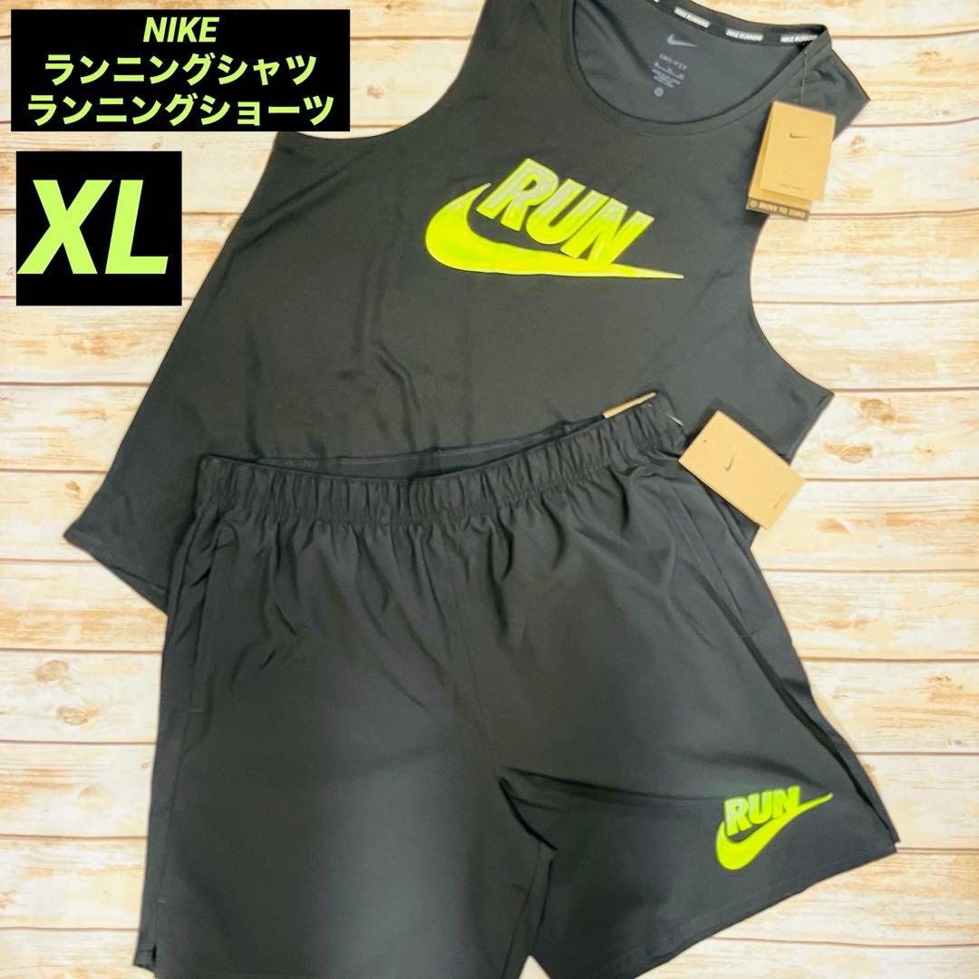 ナイキ　ランニングシャツ・ショーツセット　黒/黒　XL 新品 ナイキ NIKE メンズ 陸上/ランニング 半袖Tシャツ ナイキ ラン
