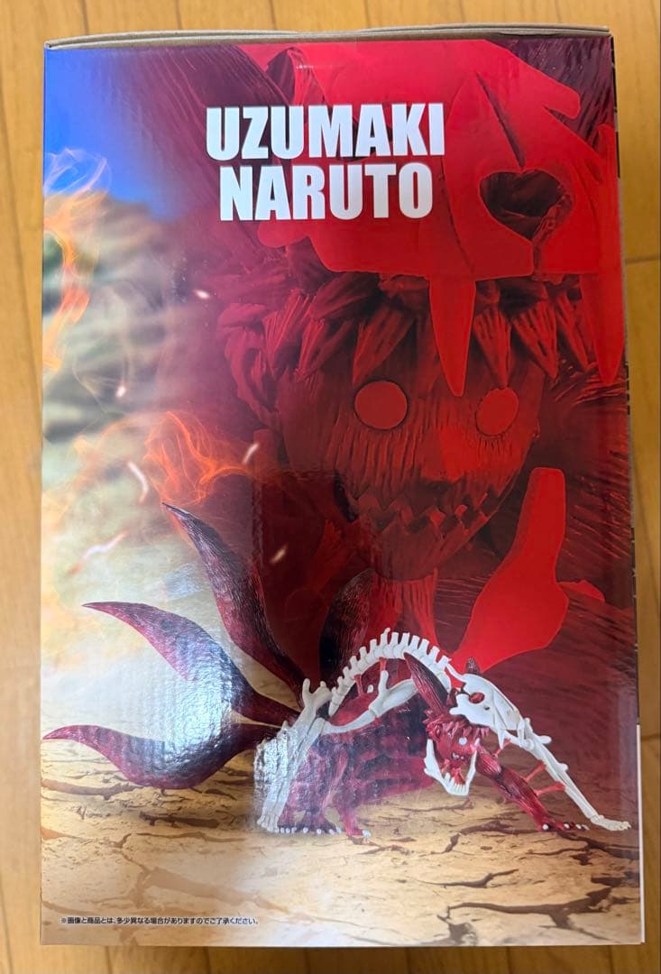 NARUTO 九尾の狐 MASTERLISE フィギュア ラストワン賞 - メルカリ