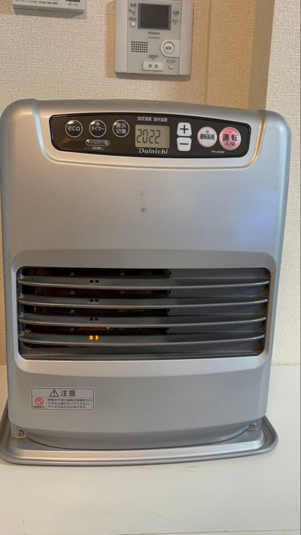 送料込み 石油ファンヒーター/石油ストーブ FW-3220S - メルカリ