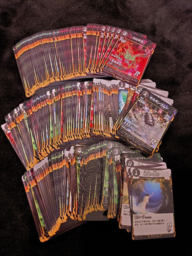 眠*人様 【引退処分】蟲神器（詳細は商品説明をご確認ください