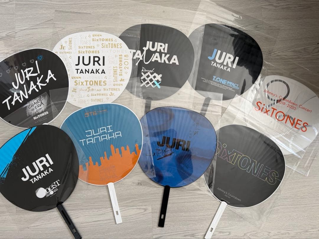 SixTONES 田中樹 うちわ 9点 まとめ売り - メルカリ