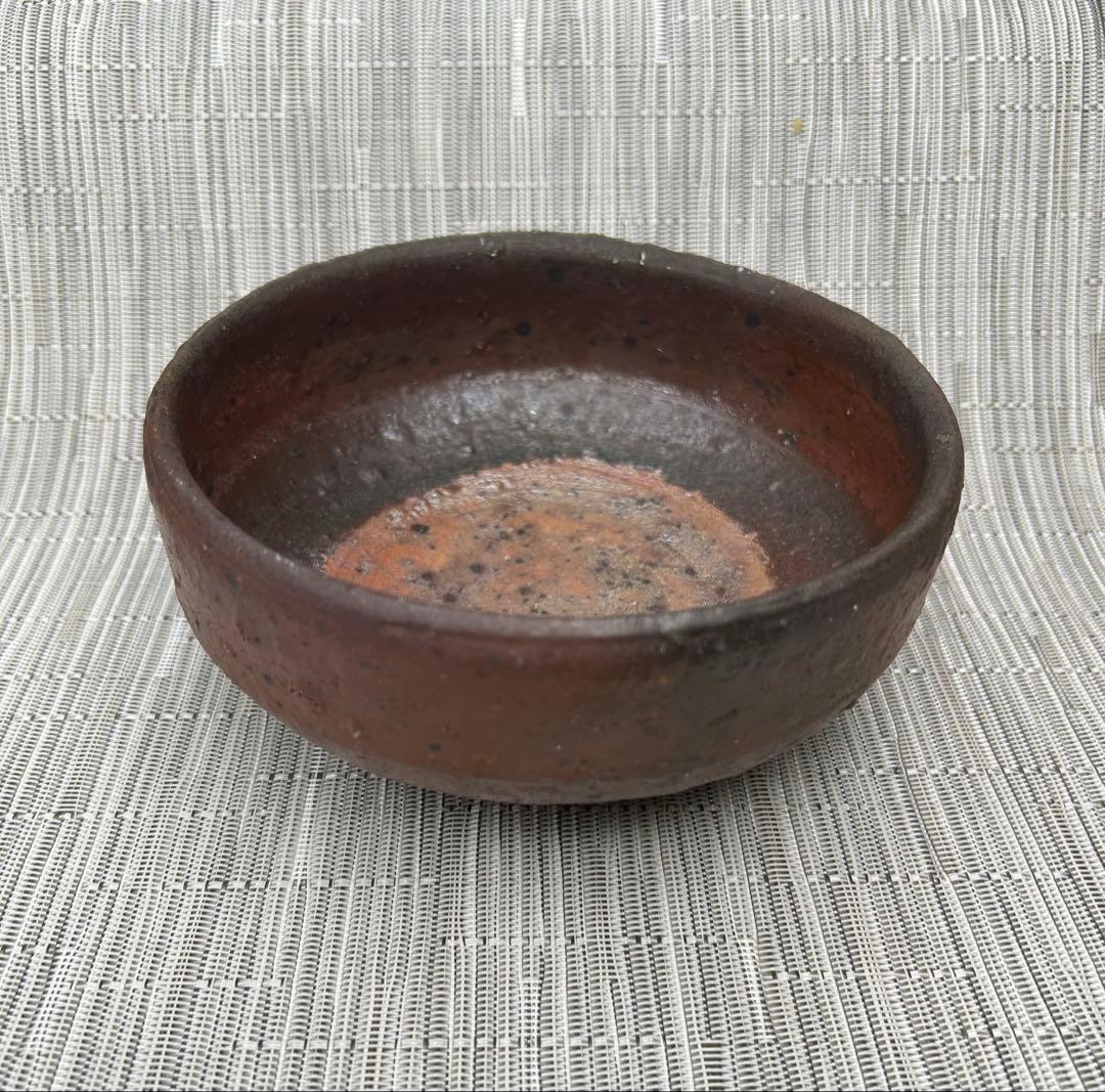 森岡成好　鉢　南蛮？　焼き締め　検索ワード中里隆 森岡成好 鉢 南蛮？ 焼き締め 検索ワード中里隆 森岡成好 鉢 南蛮