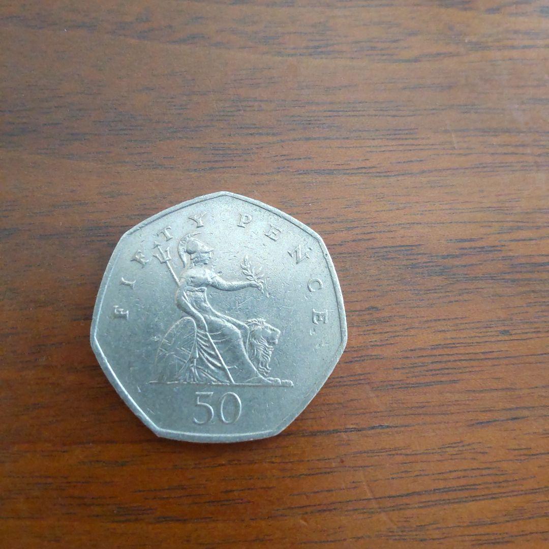 イギリスコイン 50ペンス硬貨 1997年 - メルカリ