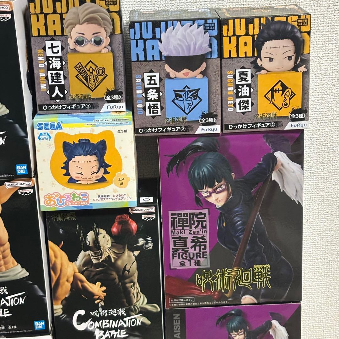 呪術廻戦フィギュアまとめ売り 14体セット