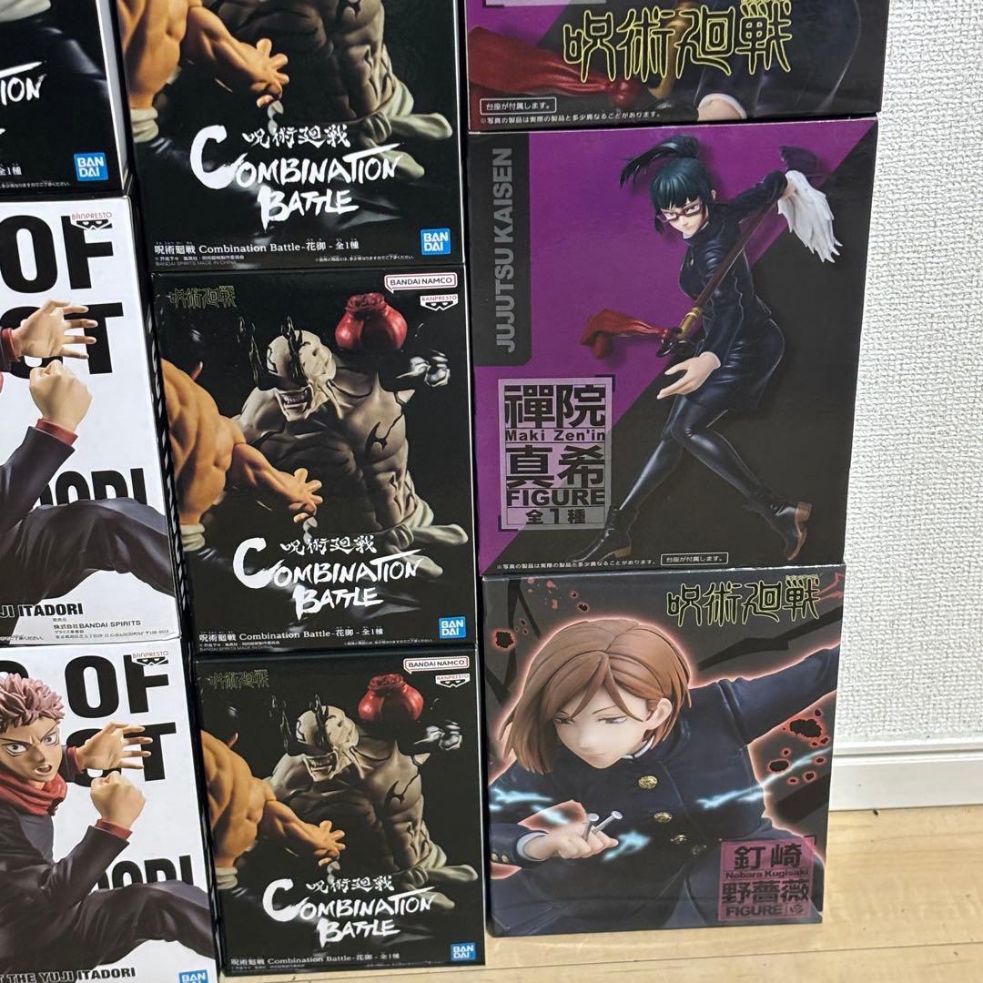呪術廻戦フィギュアまとめ売り 14体セット