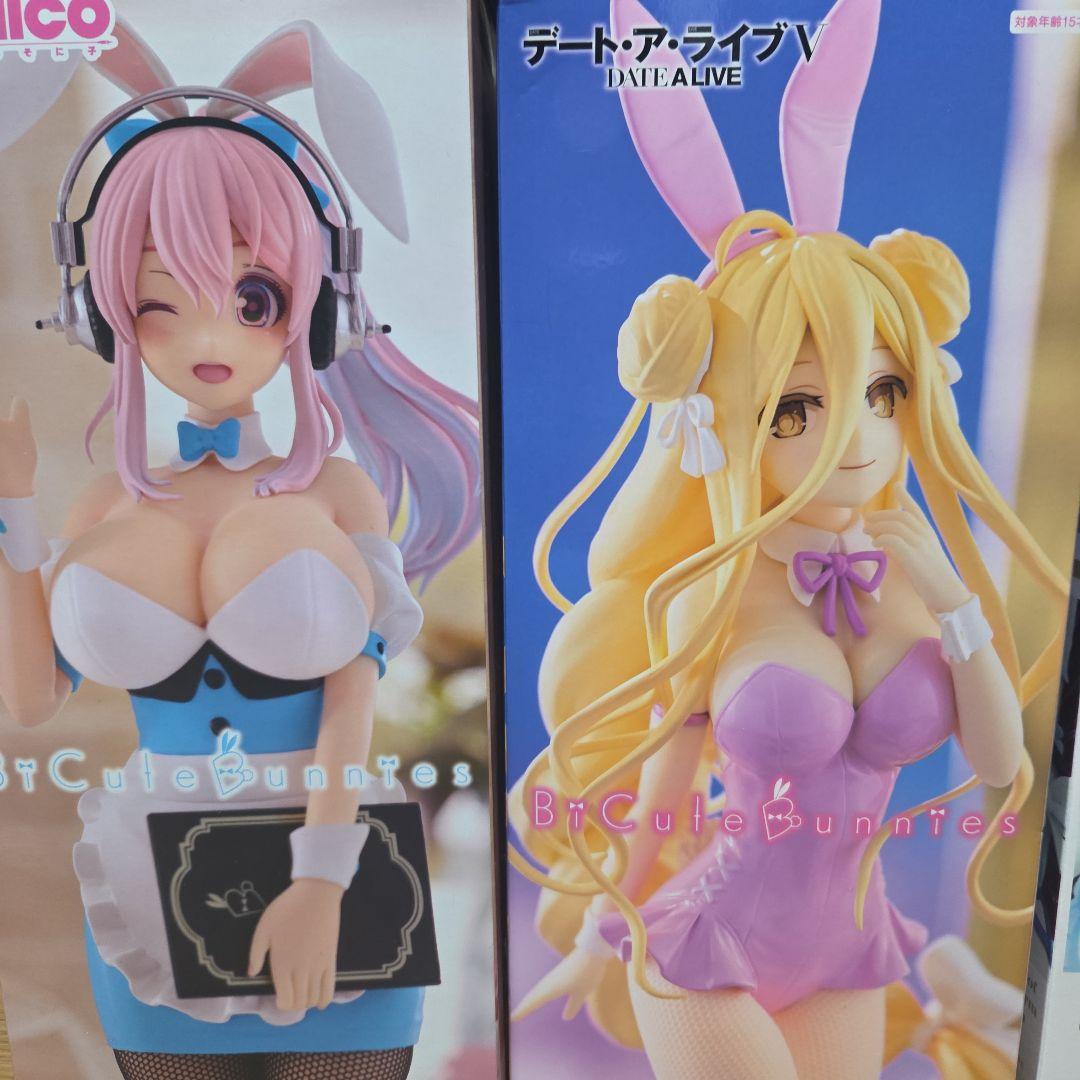 大きめサイズ　フィギュア13点まとめ売り！