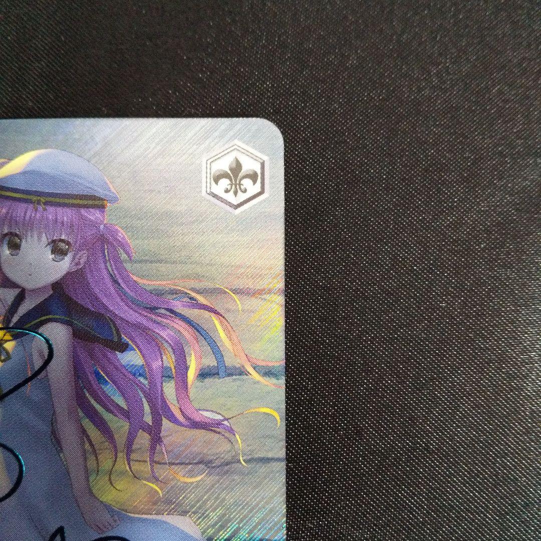 \"夏の思い出\"うみ　SP　サイン