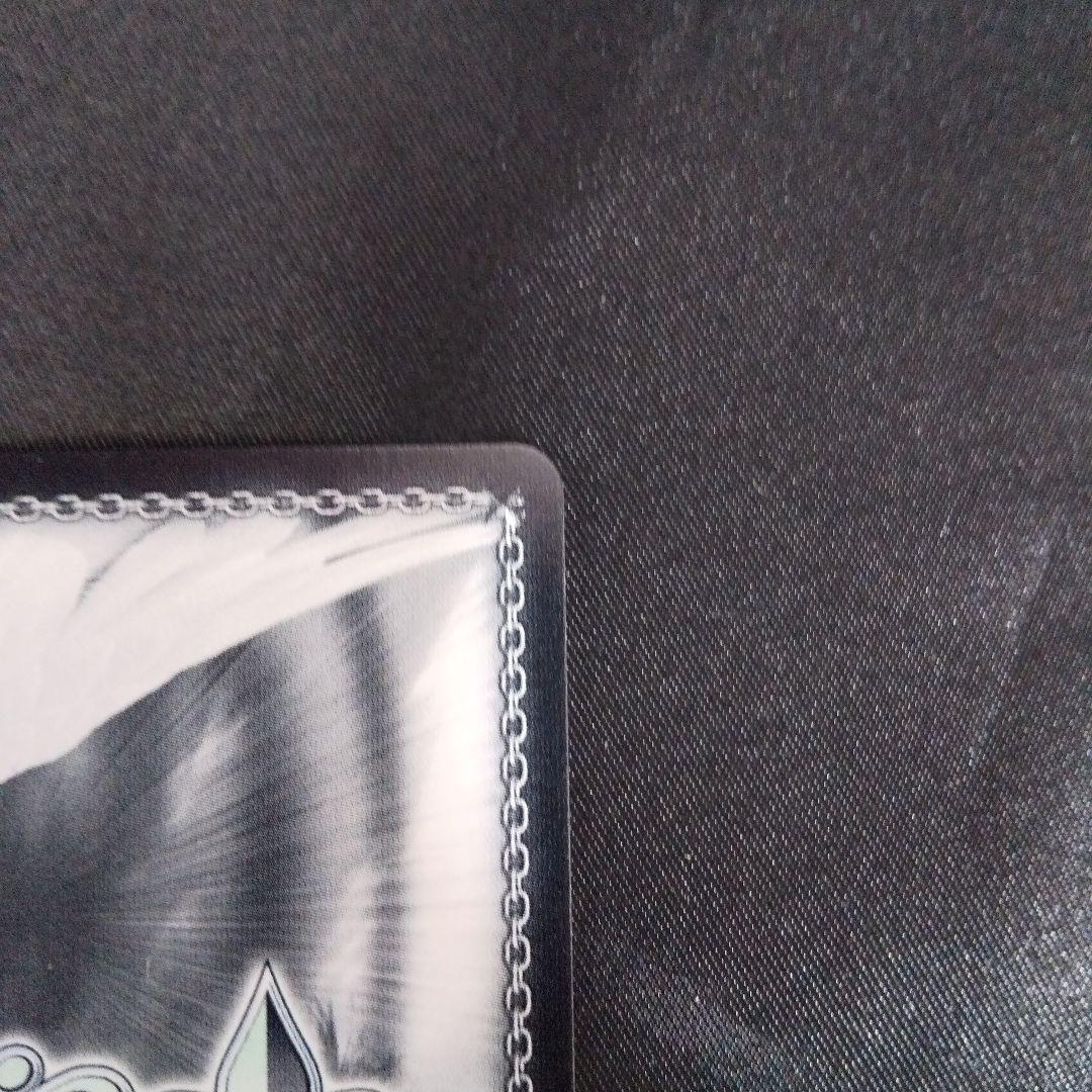 \"夏の思い出\"うみ　SP　サイン